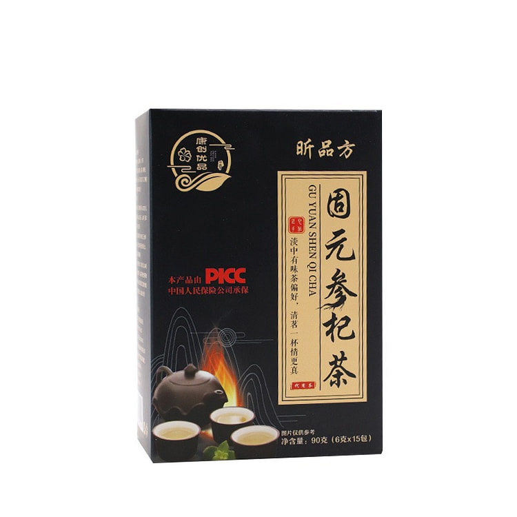 固元参杞茶 人参黄精枸杞花茶6g*15包/盒