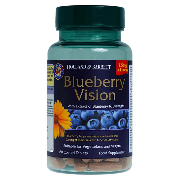 英国荷柏瑞蓝莓叶黄素片 60粒 1 瓶