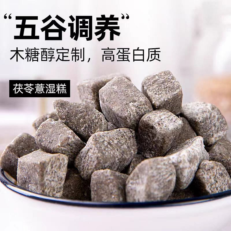 Qing Ji tuckahoe Sponge cake 250g*1 jar 250 g