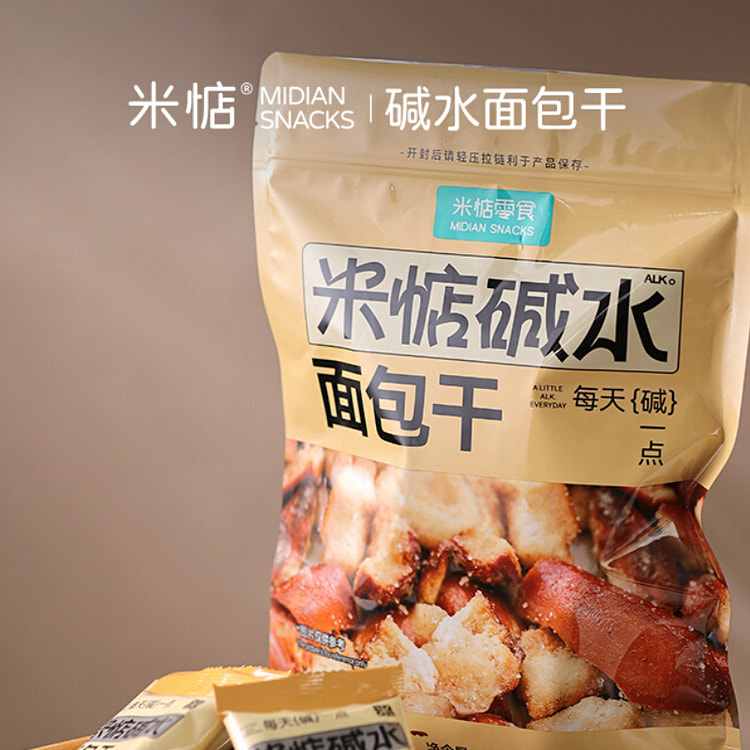 米惦 碱水面包干海盐焦糖味240g*1袋