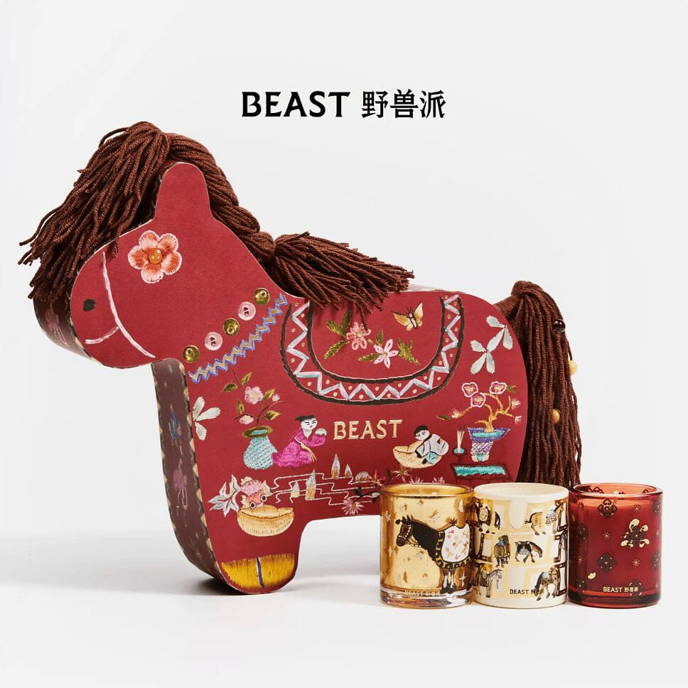 BEAST Year of the Horse Candle Gift Set 70g*3 1 each