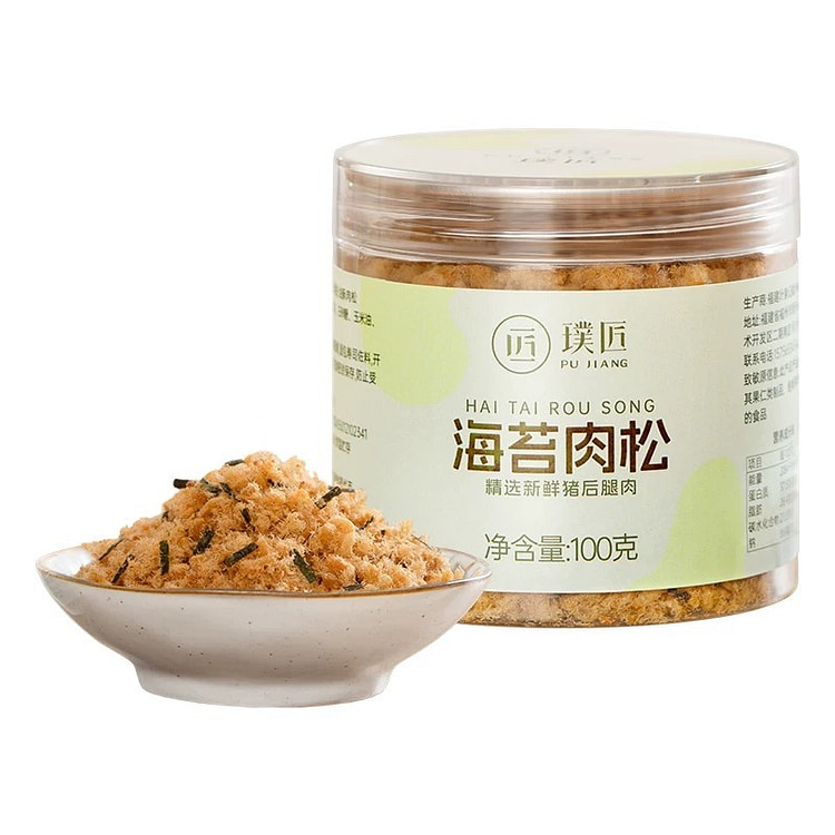 seaweed pork floss 100 g