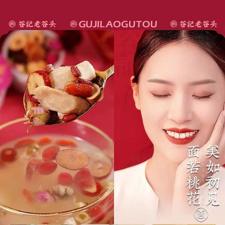 Red Ginseng goddess tea medlar rose tea health woman tea 30 cans * 1 box 570 g