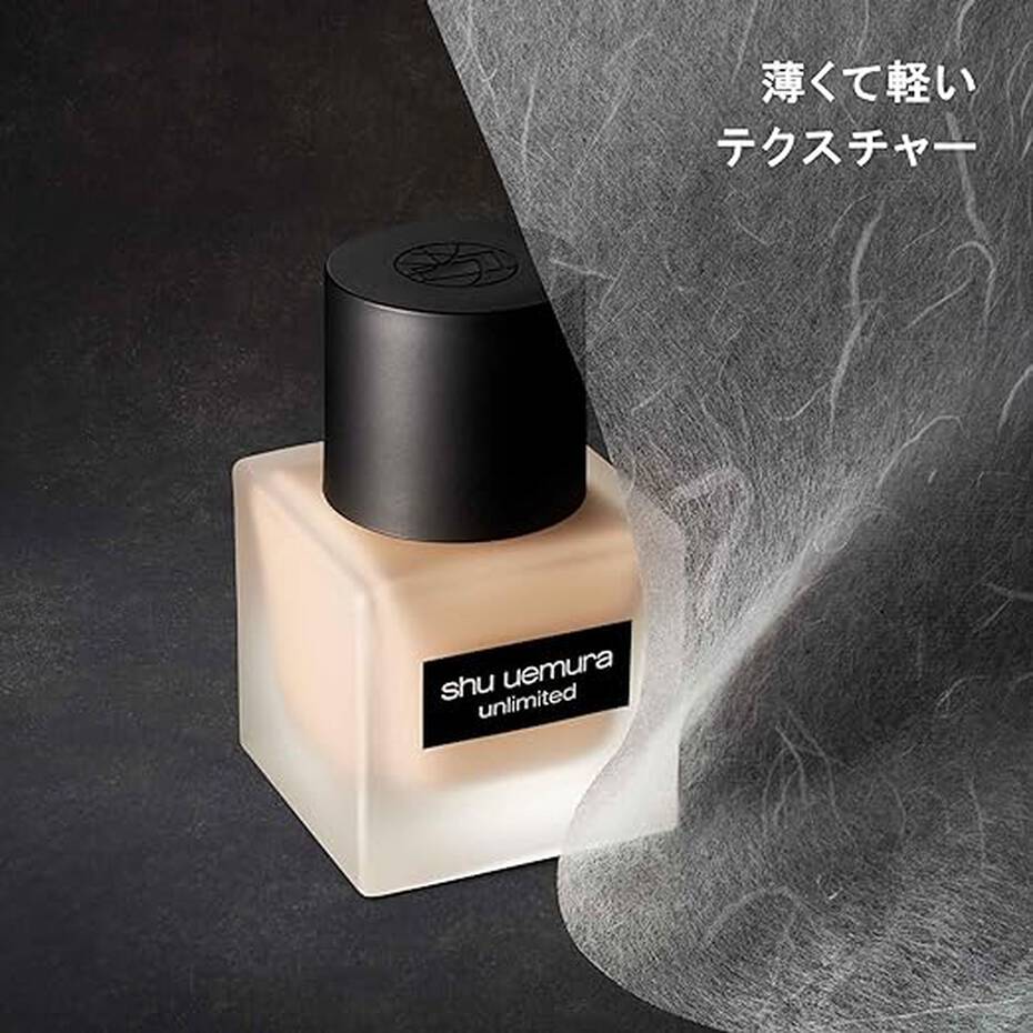 アンリミテッド ラスティング フルイド 664 35ml シュウウエムラ アンリミテッド ラスティング フルイド 35ml #664