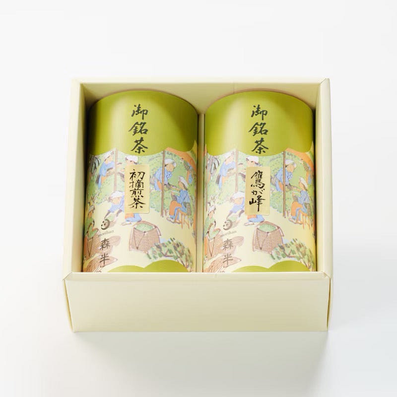 Morihan Uji First Harvest Sencha Takagamine Set 1 each
