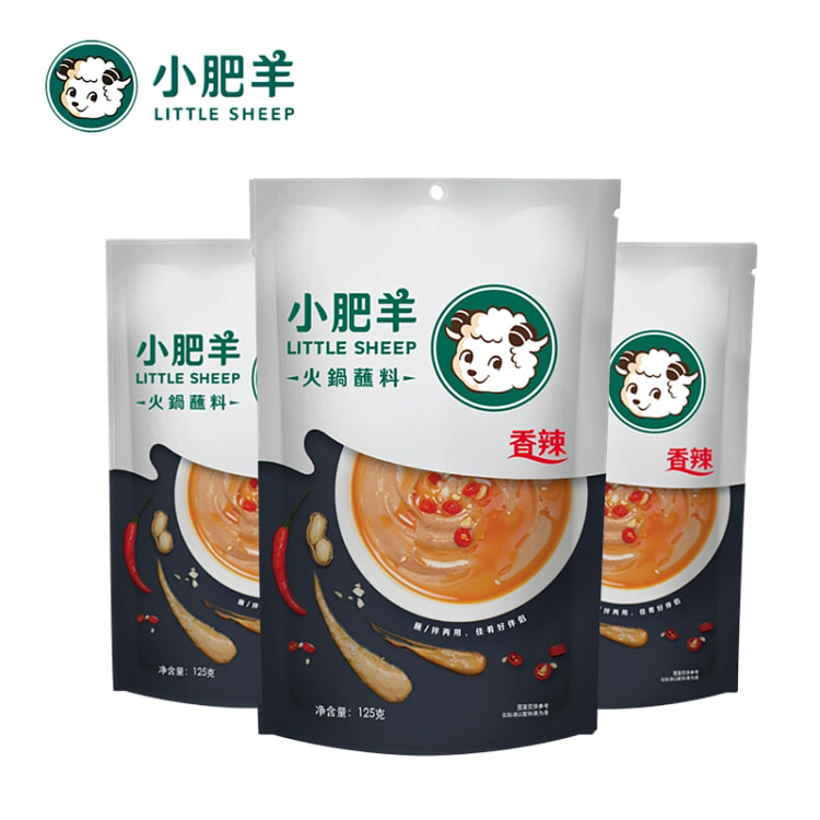内蒙古小肥羊火锅蘸料草原涮羊肉麻辣烫拌面花生芝麻酱小料台调料香辣味125g*1袋