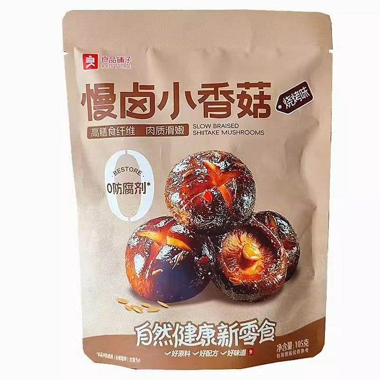 良品铺子 慢卤小香菇 烧烤味105g 1 份