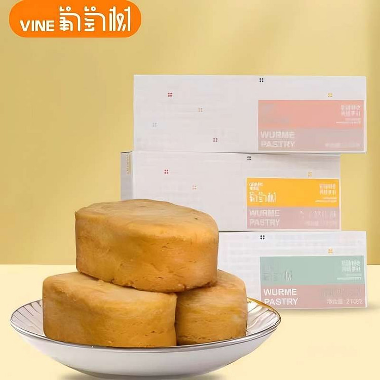 【6枚玫瑰核桃奶酥】葡萄树 新疆特色糕点 210 克