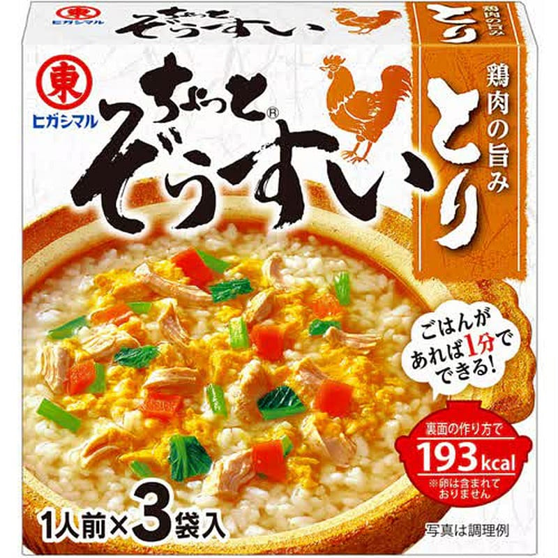 Higashimaru Soy Sauce - Soup Stock - 3 packets 1 each