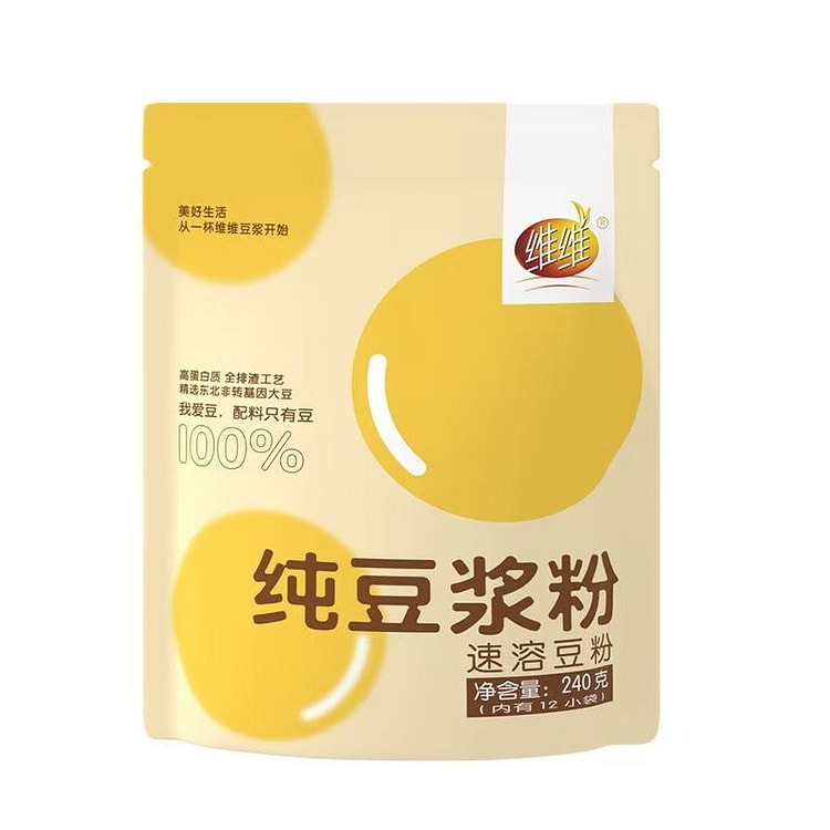 0 Sugar Pure Soybean Milk Powder Original Flavor 240 g