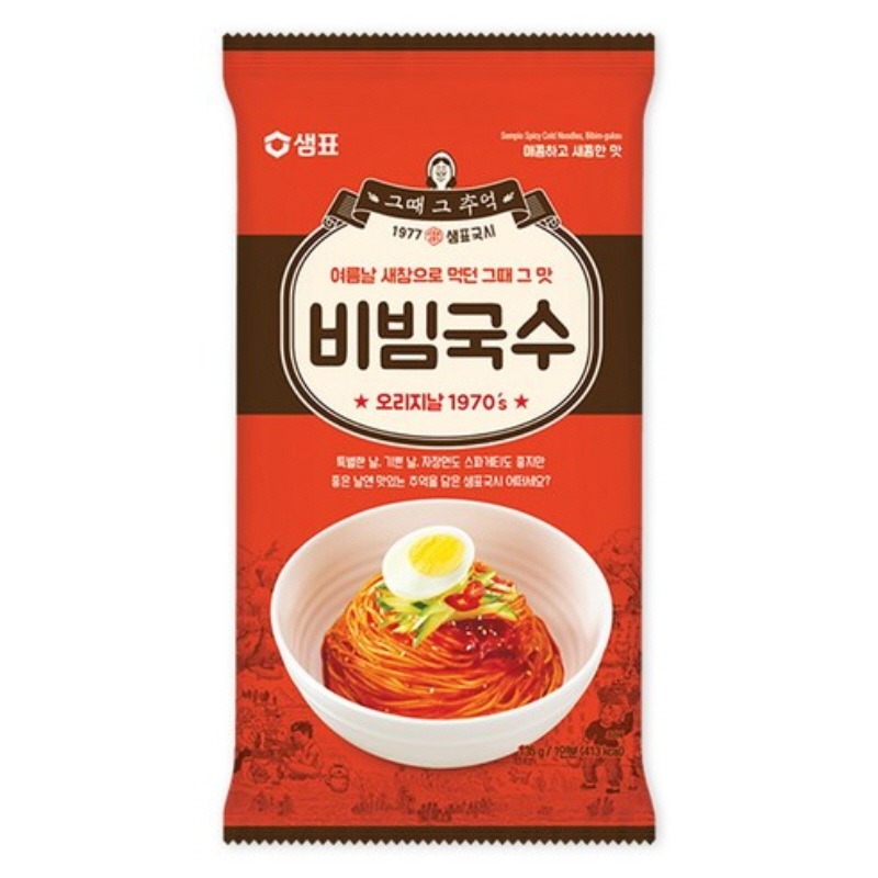Sempio Instant Noodles Bibim Noodles 135 g