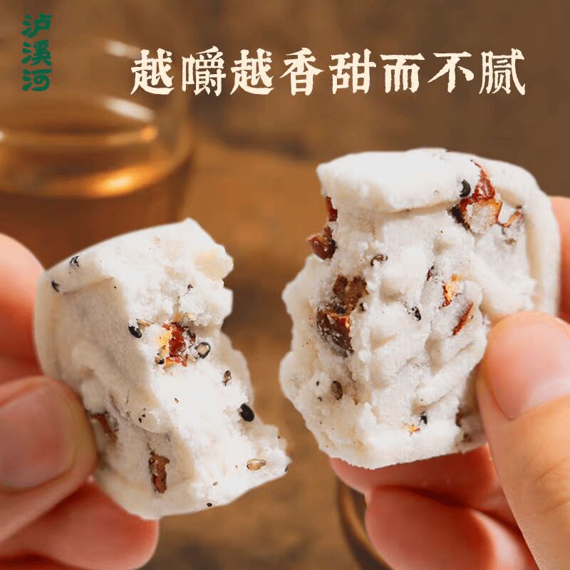 瀘溪河紅棗山藥八珍糕250 克- Weee!