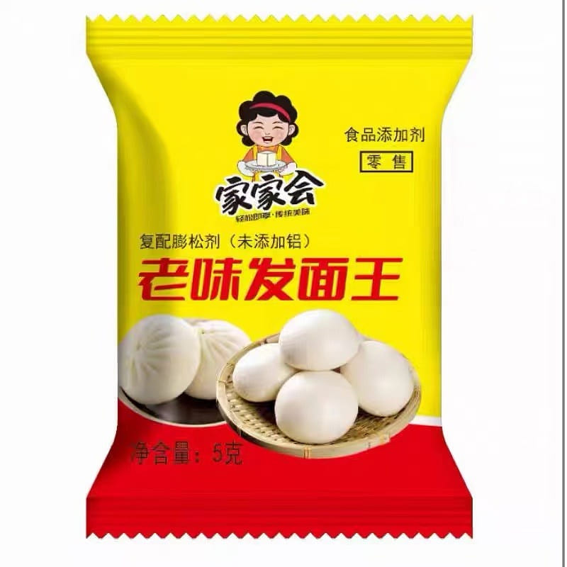 Jia Jia Hui Lao Wei Fa Mian Wang 5g * 10 bags 50 g