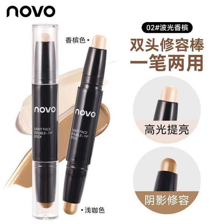NOVO 双头修容棒防水A02#波光香槟1支 1 个