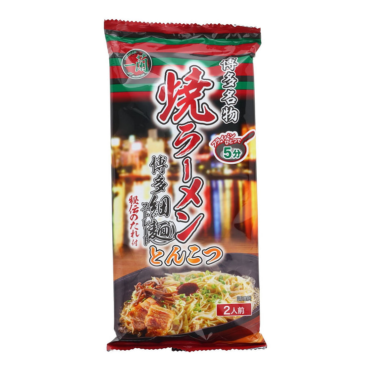 一兰猪骨炒拉面（2包）
