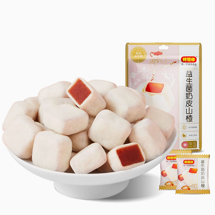 好想你 益生菌奶皮山楂乳酸菌牛奶皮山楂夹心