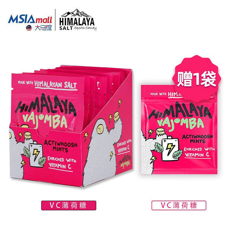 大马碧富牌VC薄荷糖180g 180 克