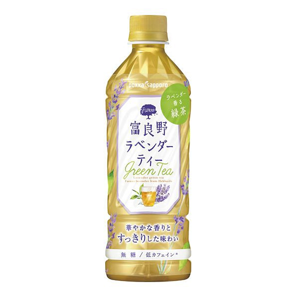 Pokka Sapporo Lavender Green Tea 500ml 1 bottle