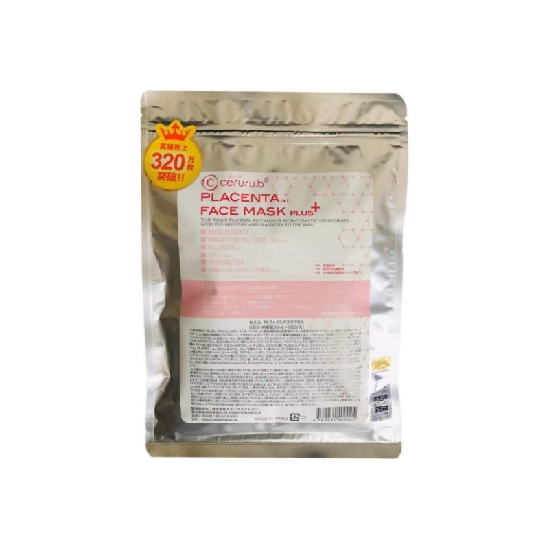 Get Ceruru.b Placenta Face Mask Plus 5 pc Delivered | Weee! Asian