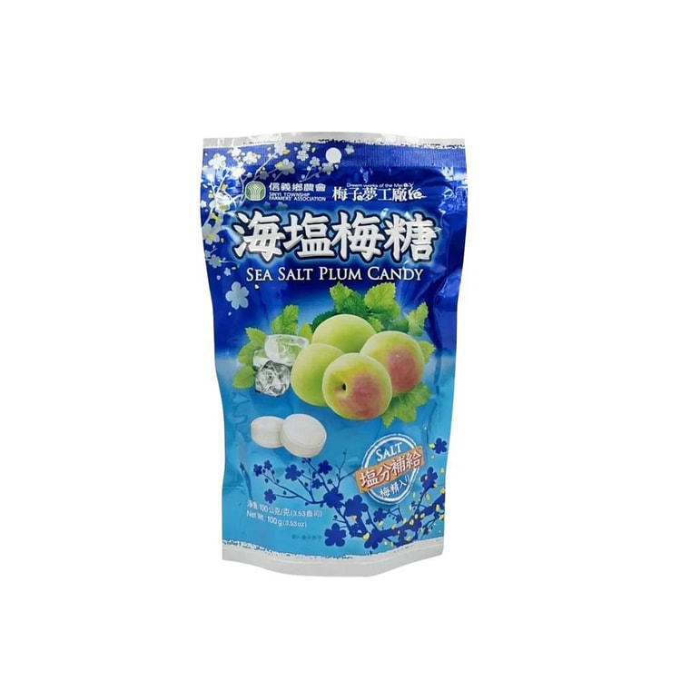 Sea Salt Plum Candy 100 g