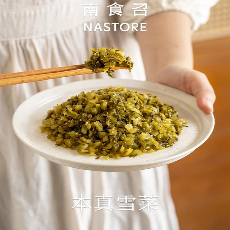 本真雪菜 传统盐渍高品级雪里蕻咸菜腌菜80g*5包