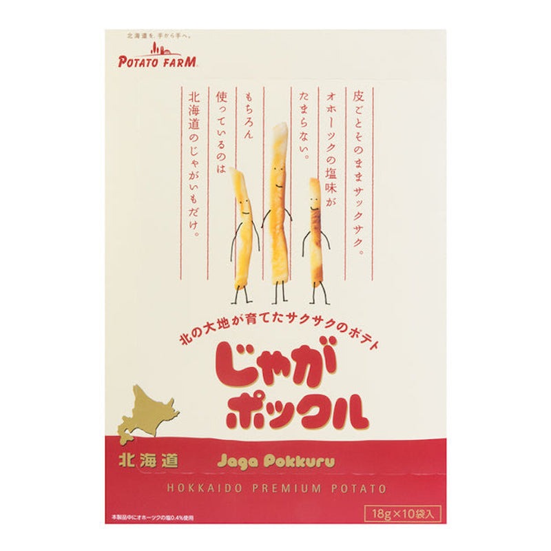Calbee Potato Farm Hokkaido Jaga Pokkuru Premium 180 g