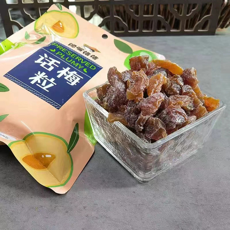 无核话梅粒250g*1袋
