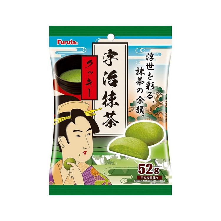 Furuta Confectionery Uji Matcha Cookies 52g