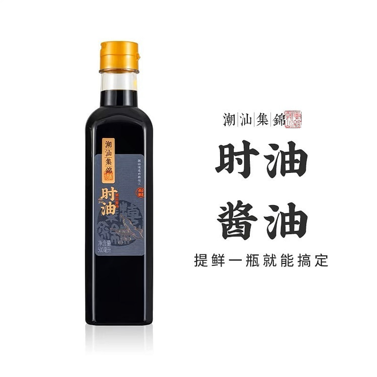 Shiyou (a type of soy sauce), soy sauce, seasoning 500 ml
