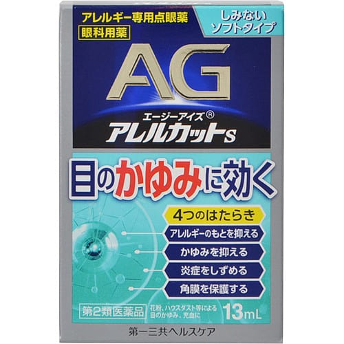 Daiichi Sankyo AG Allergy Anti-itch Eye Drops, Pollen Itch, Mild Type 13ml 1 each