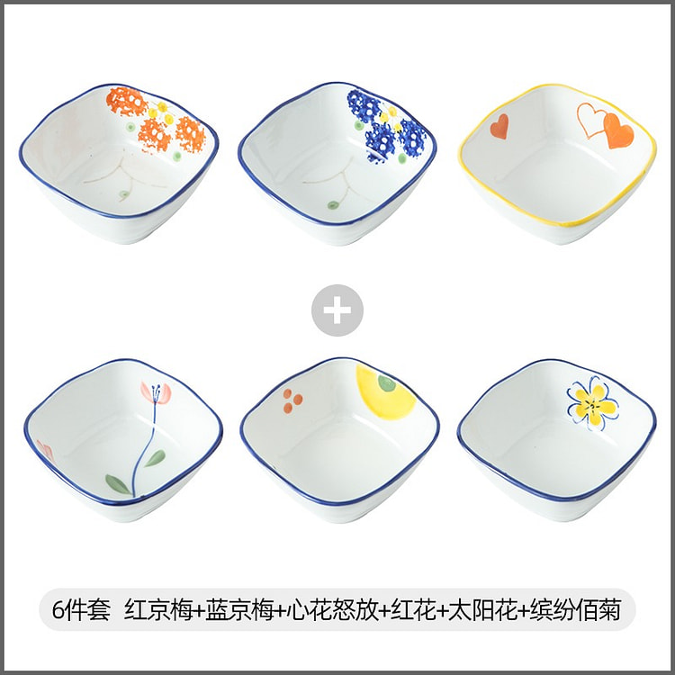 日式和风 螺纹调味碟 陶瓷 随机组合 6只装 1 份