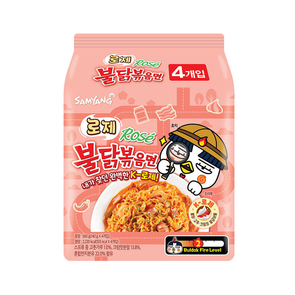Get SAMYANG Rose Buldak Stir-fried Noodles 4p Delivered | Weee! Asian ...