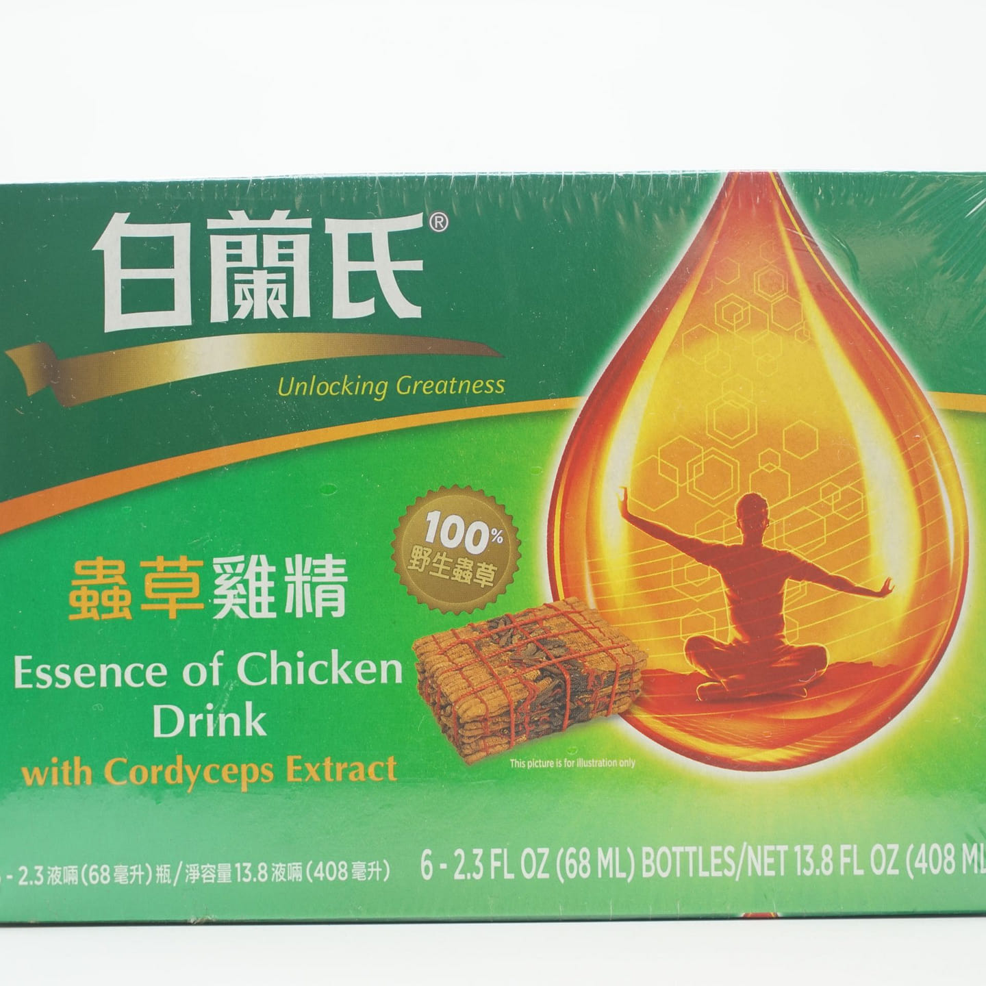 Essence of Chicken Drink 13.8 fl.oz
