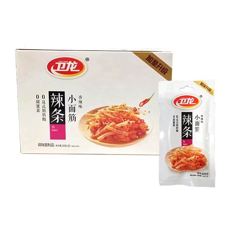weee product zoom image