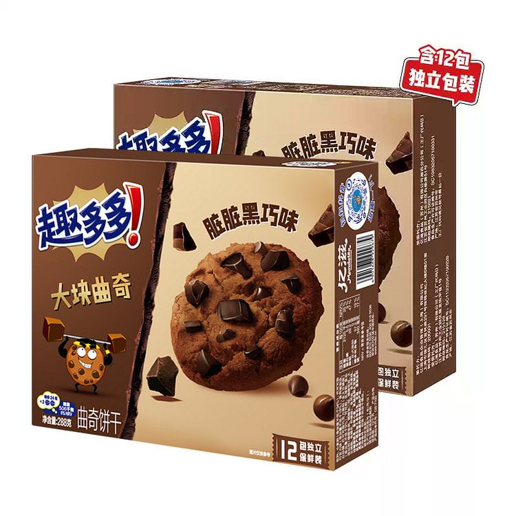 趣多多大块脏脏黑巧克力味饼干 288g*2盒