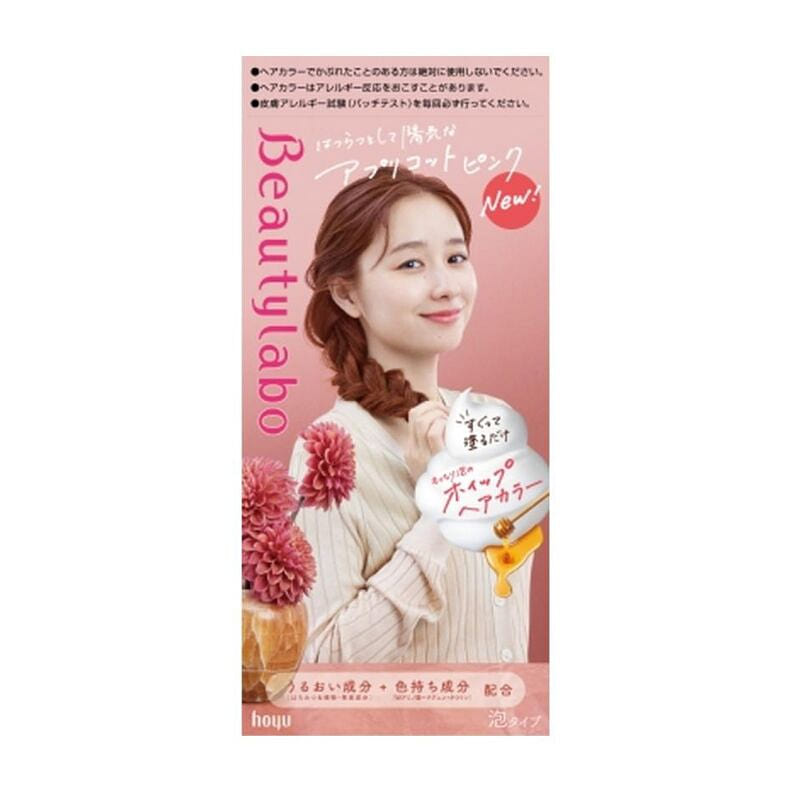 Hoyu Beauty Lab Whip Hair Color Apricot Pink 1 bottle