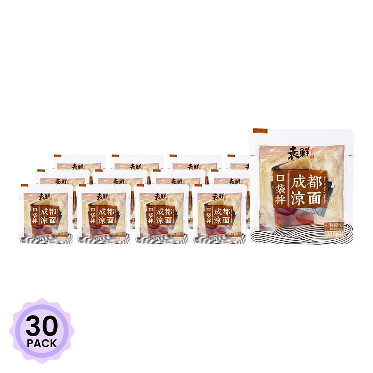 袁鲜 口袋拌 成都凉面 250 克*30 包