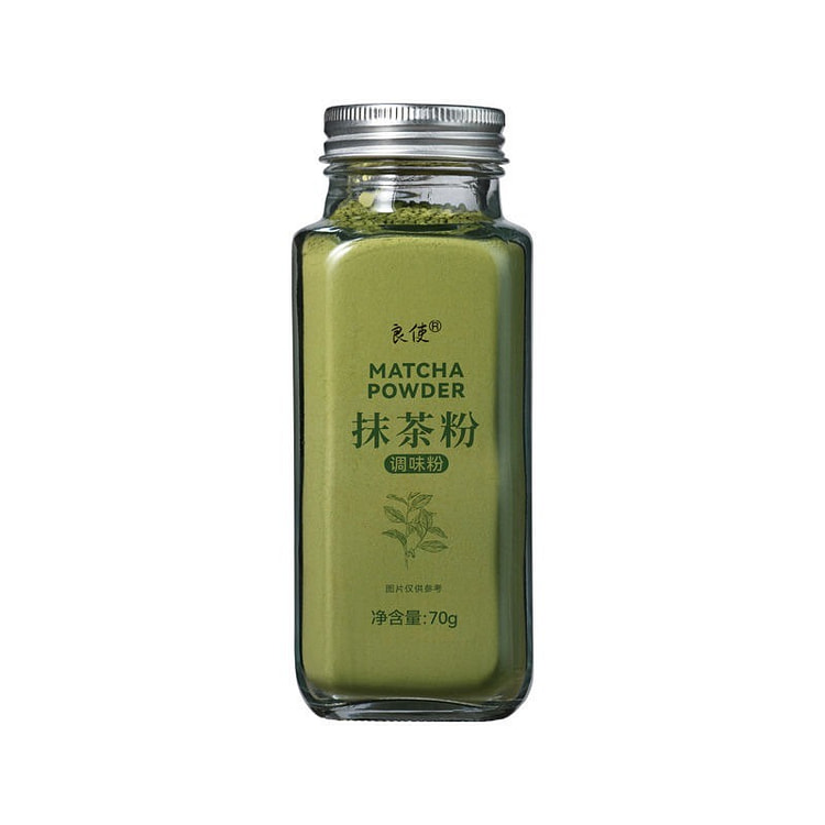 良使抹茶粉烘焙专用罐装抹茶粉70g*1