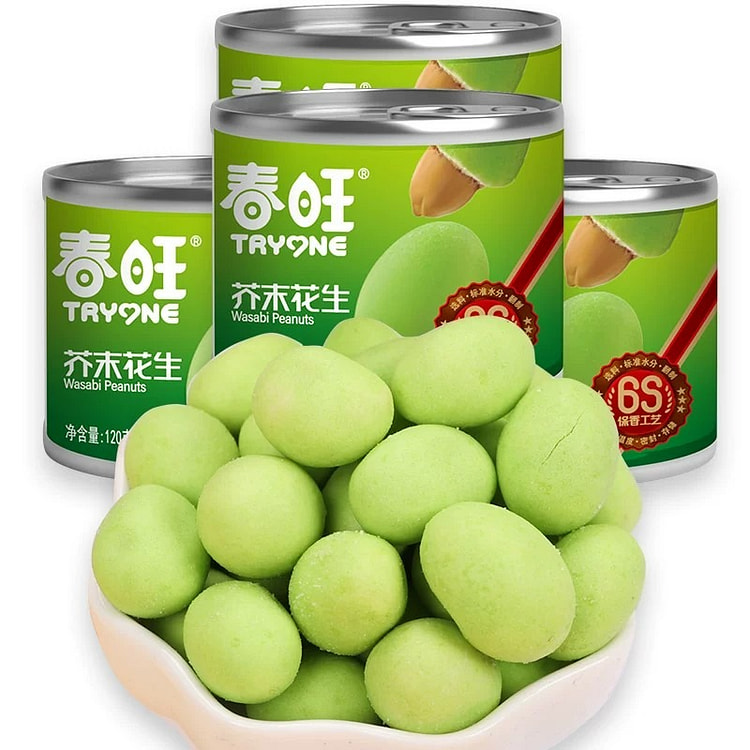 春旺芥末味鱼皮花生120g*4零食坚果下酒 480 克