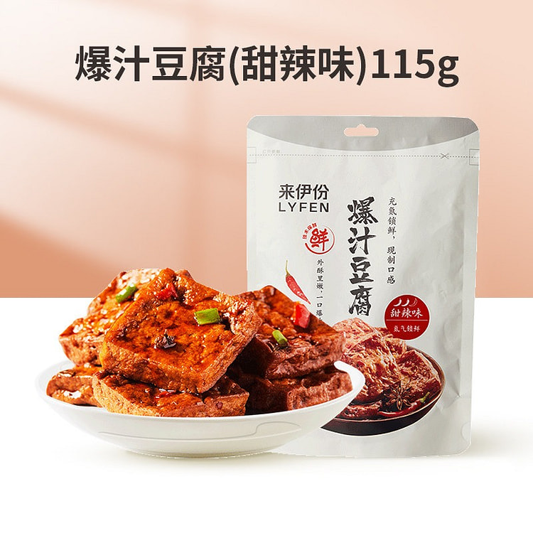 LYFEN Juicy Tofu Sweet Spicy Flavor 1pc