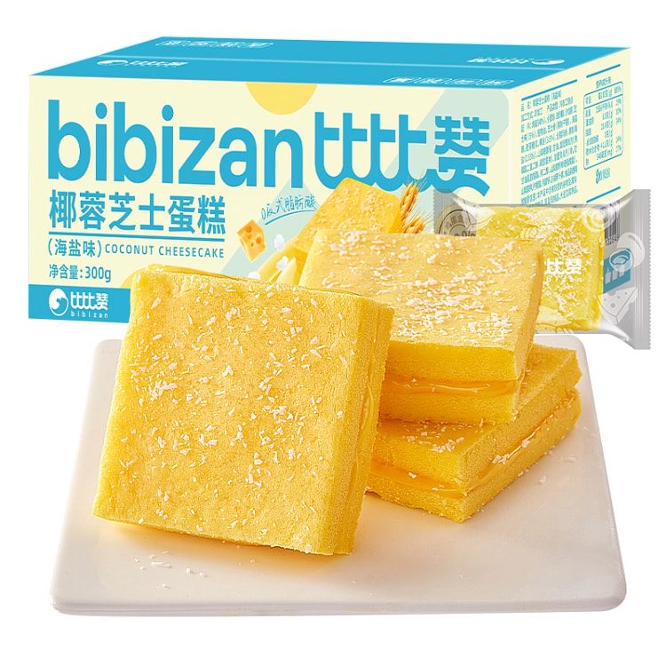 比比赞椰蓉芝士蛋糕300g*1袋 300 克