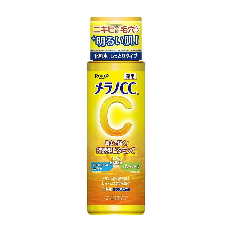 ロート製薬 美白保湿ローション 170ml 1 個