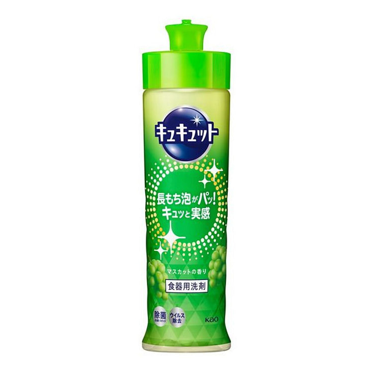 Kao Dishwashing Detergent Grape Scent