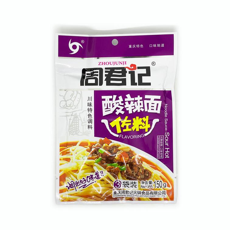 Get ZJJ Noodle SauceSour Ho Delivered Weee! Asian Market
