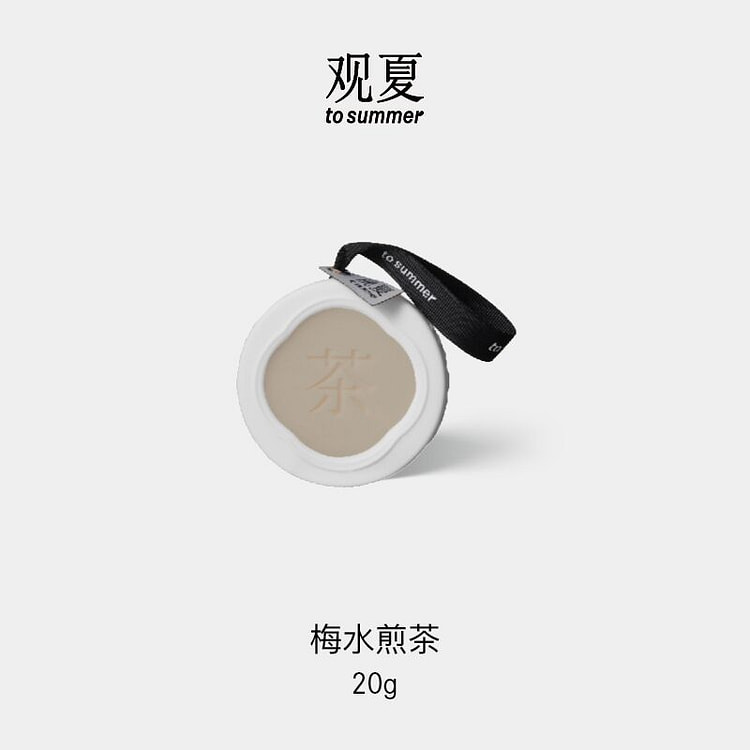 To Summer Hanging Sencha  20g