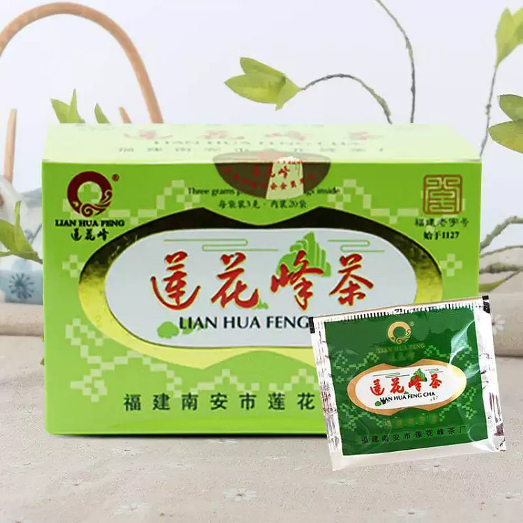 莲花峰茶 纯中草泡茶20袋/盒装消暑祛湿 1 盒