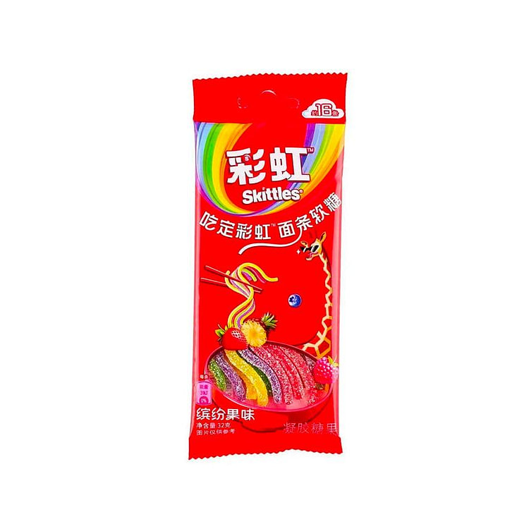 Skittles Noodle Gummy Sour Straws 32g 1 each