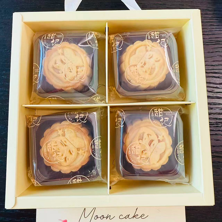 Lava Custard mooncake 4 piece gift set 1 box