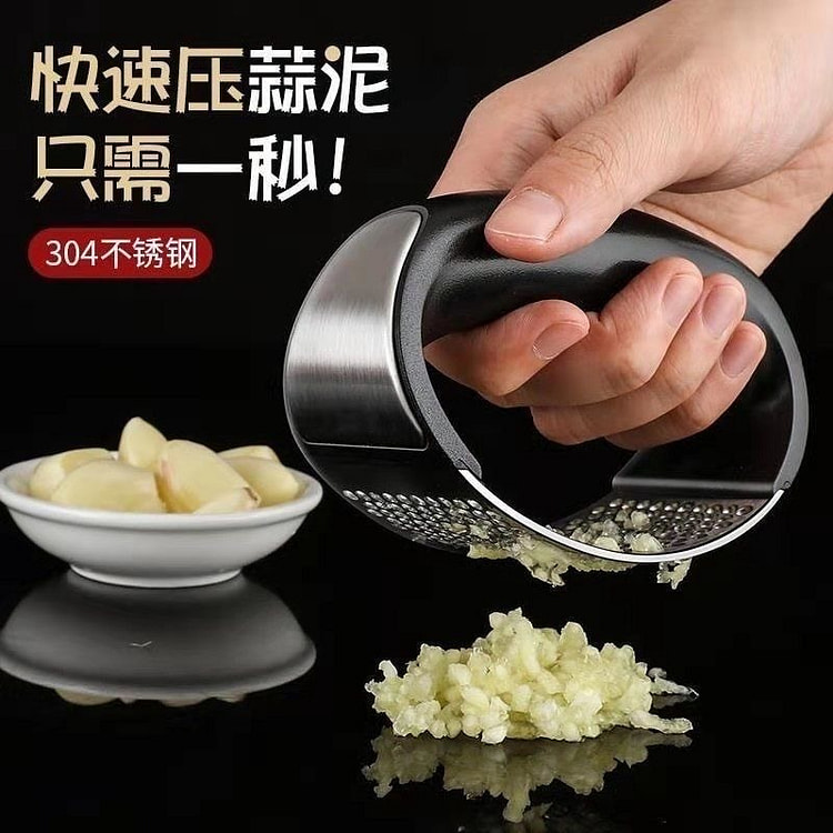 在我附近购买捣蒜器可享受免费送货