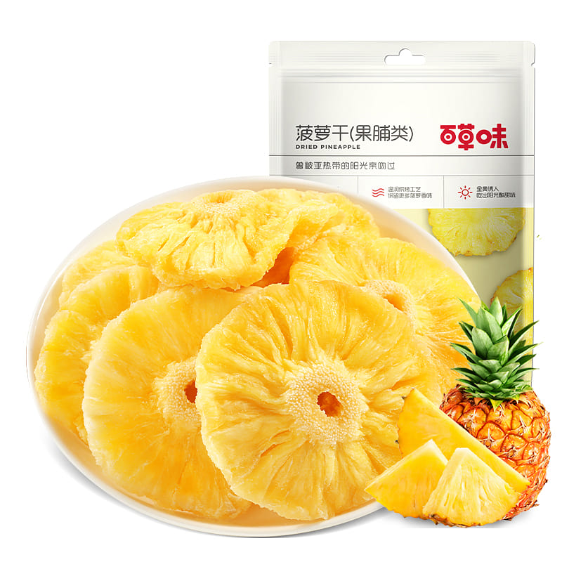 Bai Cao Wei Dried Pineapple 100g*2 bags 200 g